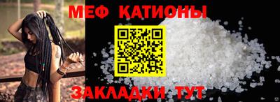 гашиш Обнинск
