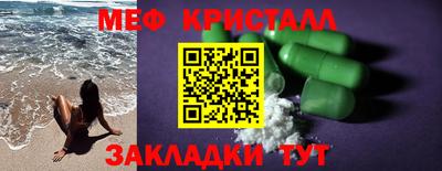 МДПВ Нягань