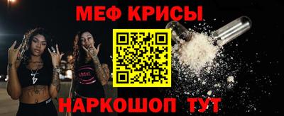 кокаин премиум Пенза