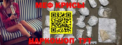 кокаин премиум Пенза