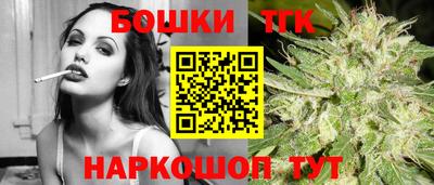 первитин Первоуральск