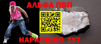 МДПВ Нягань
