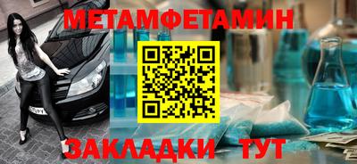 МДПВ Нягань