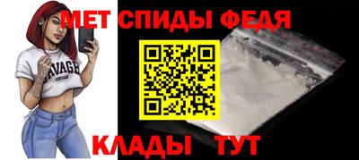 МДПВ Нягань