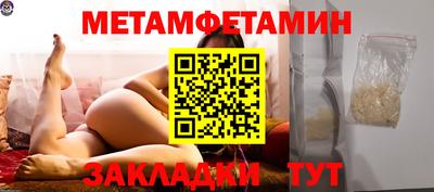 гашиш Обнинск
