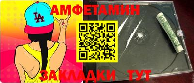МДПВ Нягань
