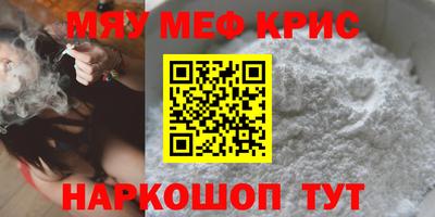 МДПВ Нягань