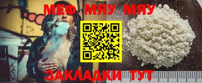 МДПВ Нягань